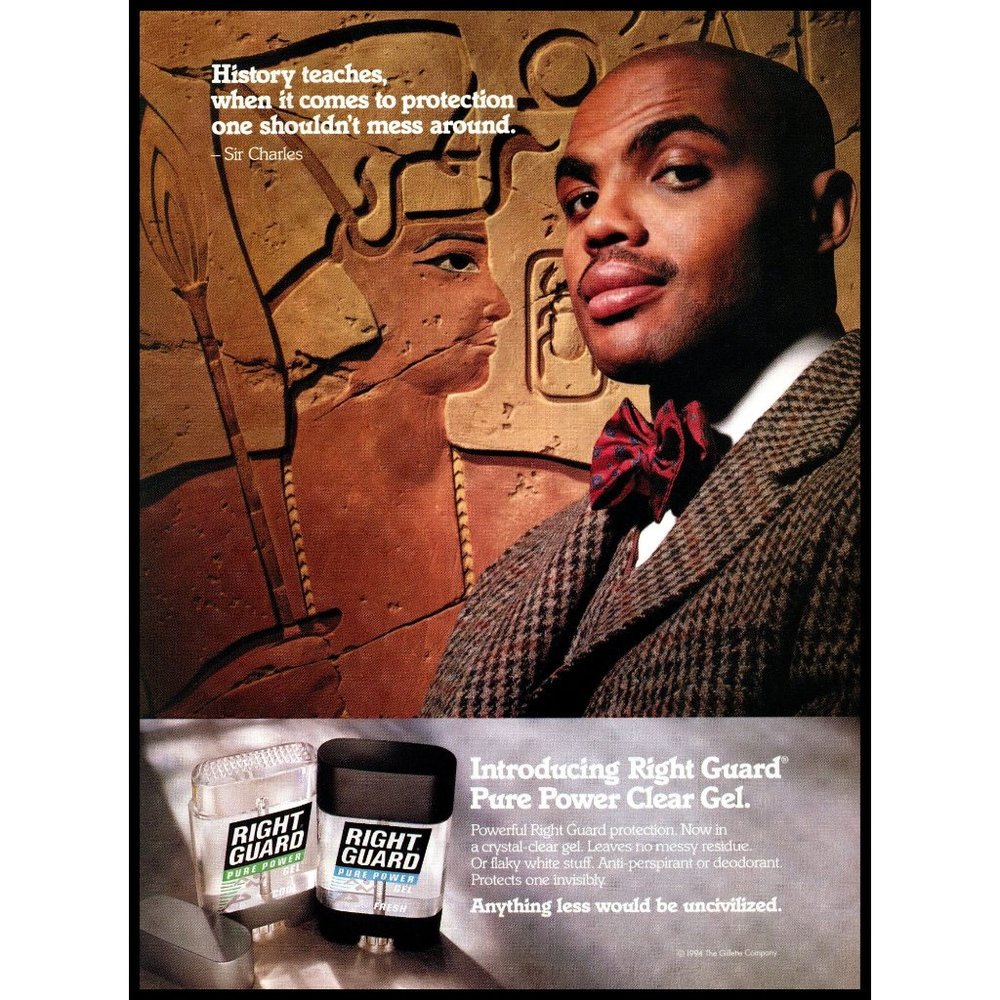 1994 Right Guard Gel Deodorant Vintage Print Ad Sir Charles Barkley NBA Wall Art